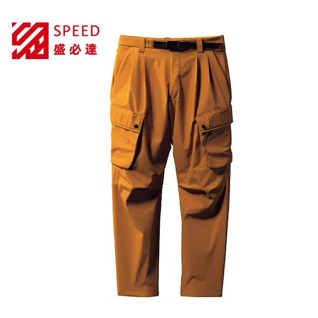 Waterproof Mens Work Pants
